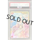 〔PSA10鑑定済〕ネフェルタリ・ビビ【SEC】{OP04-118}