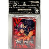 スリーブ『モンキー・D・ルフィ(ONE PIECE FILM RED)(オフィシャルカードスリーブ2)』70枚【サプライ】{-}