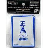 〔状態A-〕スリーブ『海軍(オフィシャルカードスリーブ3)』70枚【サプライ】{-}