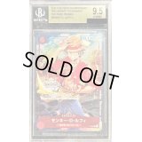 〔BGS9.5鑑定済〕モンキー・D・ルフィ(CHAMPIONSHIP)【P】{P-001}