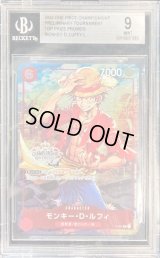 〔BGS9鑑定済〕モンキー・D・ルフィ(CHAMPIONSHIP)【P】{P-001}