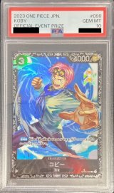 〔※状態難/PSA10鑑定済〕コビー(illust:Anderson)【R】{OP02-098}