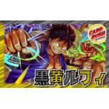 黒黄ルフィ【ver1.2】{-} [デッキ販売]