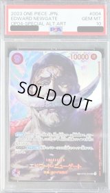 〔※状態難/PSA10鑑定済〕エドワード・ニューゲート(パラレル/illust:Hayaken-sarena)【SP】{OP02-004[OP04]}