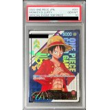 〔PSA10鑑定済〕モンキー・D・ルフィ(シリアル入り)【L】{ST01-001}