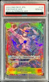 〔※状態難/PSA10鑑定済〕ポートガス・D・エース(パラレル/illust:BISAI)【SEC】{OP07-119}