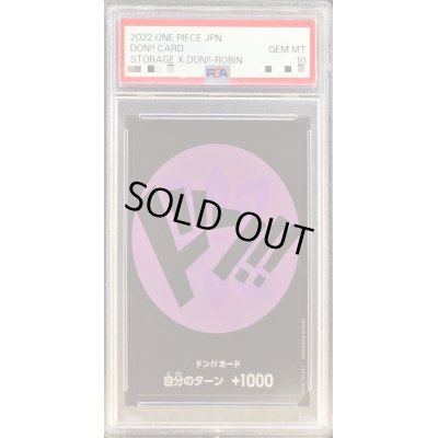 画像1: 〔PSA10鑑定済〕ドン!!カード(紫/ロビン)【-】{-}