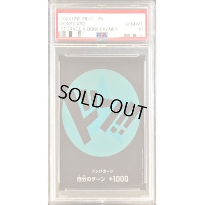 画像1: 〔PSA10鑑定済〕ドン!!カード(水色/フランキー)【-】{-}