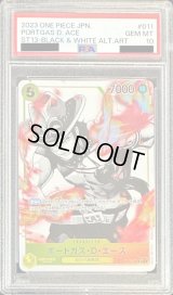 〔PSA10鑑定済〕ポートガス・D・エース(パラレル/白黒版)【SR】{ST13-011}