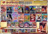 《No.6》200口限定1パック10000円オリパ！(※ラストワン有)【No.6】{￥10000}