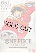 〔状態A-〕プレミアムカードコレクション-ONE PIECE DAY24-【未開封BOX】{-}