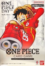 〔状態A-〕プレミアムカードコレクション-ONE PIECE DAY24-【未開封BOX】{-}