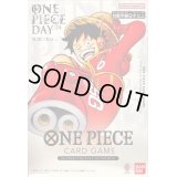 プレミアムカードコレクション-ONE PIECE DAY24-【未開封BOX】{-}