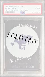 〔PSA9鑑定済〕ドン!!カード(ニカ/ドンドットット♪ ドンドットット♪♪)【-】{-}