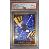 〔PSA10鑑定済〕ドン!!カード(金枠/ゾロ)【-】{-}