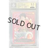 〔BGS9.5鑑定済〕モンキー・D・ルフィ(金文字)【L】{ST01-001}