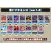 画像2: 青ドフラミンゴ【ver1.2】{-} [デッキ販売] (2)