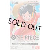 2024年Vジャンプ10月特大号スペシャルパック【未開封パック】{-}