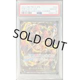 〔PSA10鑑定済〕ポートガス・D・エース(金文字)【L】{ST13-002}