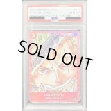 〔PSA10鑑定済〕ロロノア・ゾロ(foil/赤枠)【SR】{ST01-013}