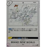 BRAND NEW WORLD【R】{EB02-040}