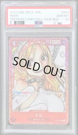 〔PSA10鑑定済〕ナミ(foil/赤枠)【C】{ST01-007}