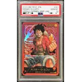 〔PSA10鑑定済〕モンキー・D・ルフィ(金文字)【L】{ST01-001}