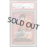 〔PSA10鑑定済〕モンキー・D・ルフィ(金文字)【L】{ST01-001}